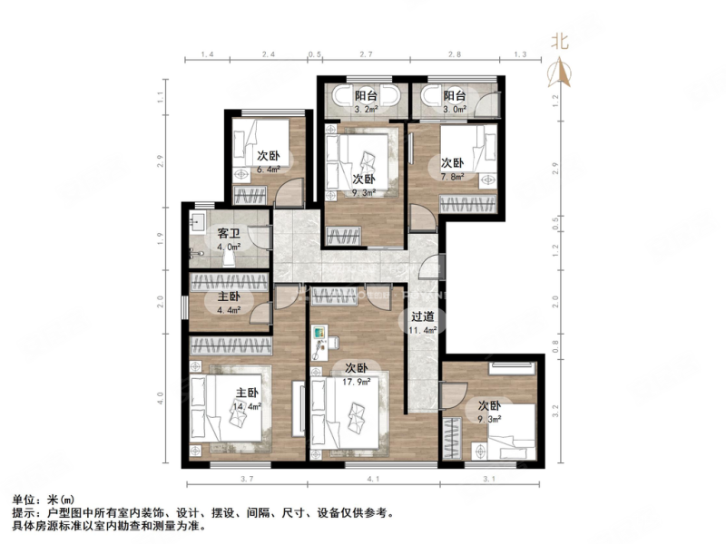 三盛国际公园二期4室2厅2卫131.98㎡南北300万