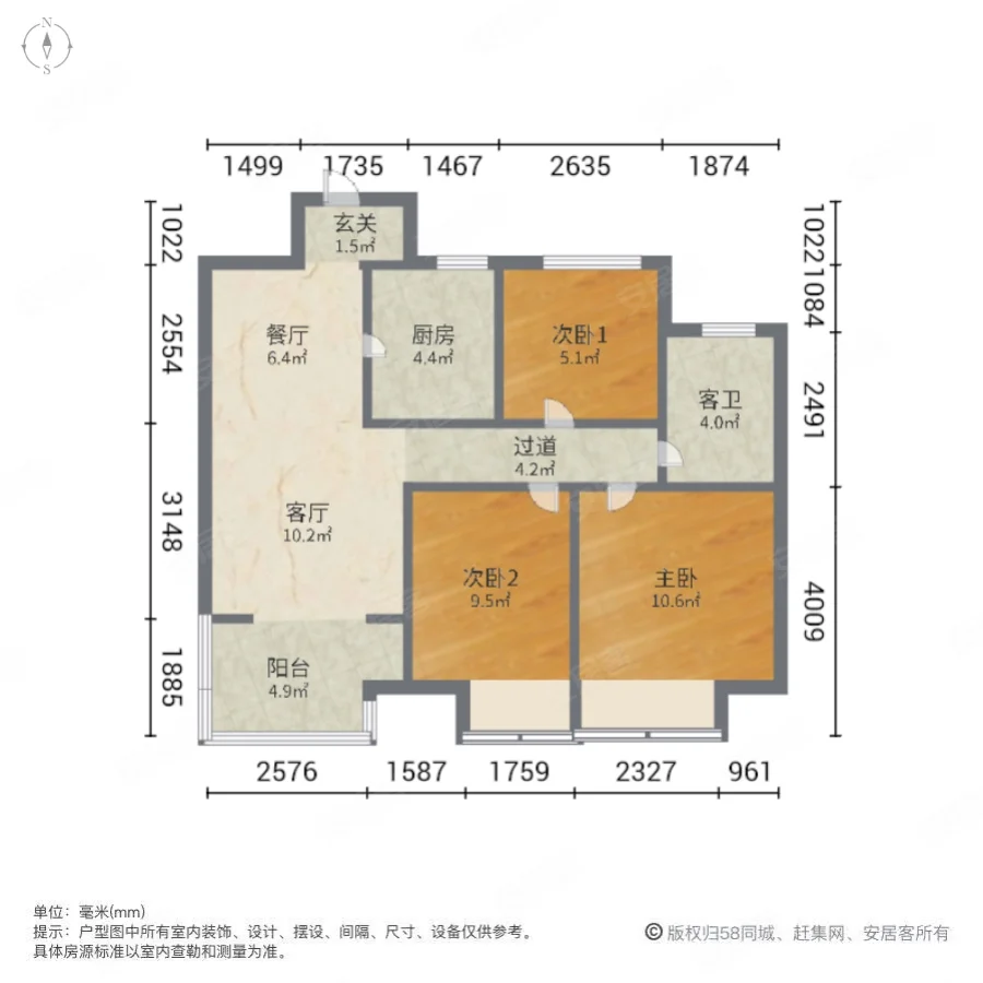 绿地滨湖国际城五区3室2厅1卫89.33㎡南100万