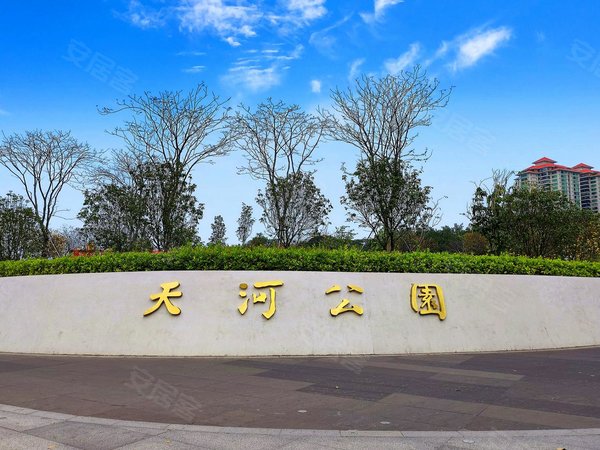 广州天河员村紫林居现场真图 天河公园地铁b口走两步 南向电梯三房