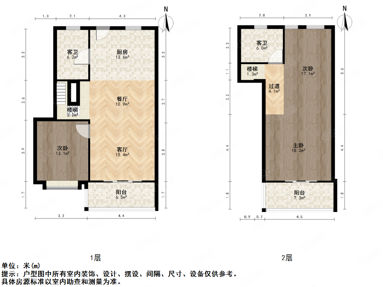 金地名悦复式三房满五年中间楼层不靠高架纯毛坯有密码