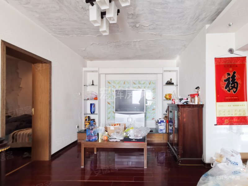 康瑞家园两室两厅电梯房