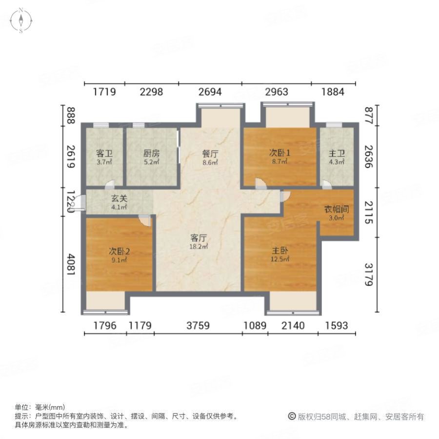 嘉华嘉誉湾3室2厅2卫108.5㎡南220万