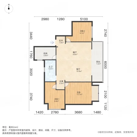 美盛教育港湾(一期)3室2厅1卫95.61㎡东175万