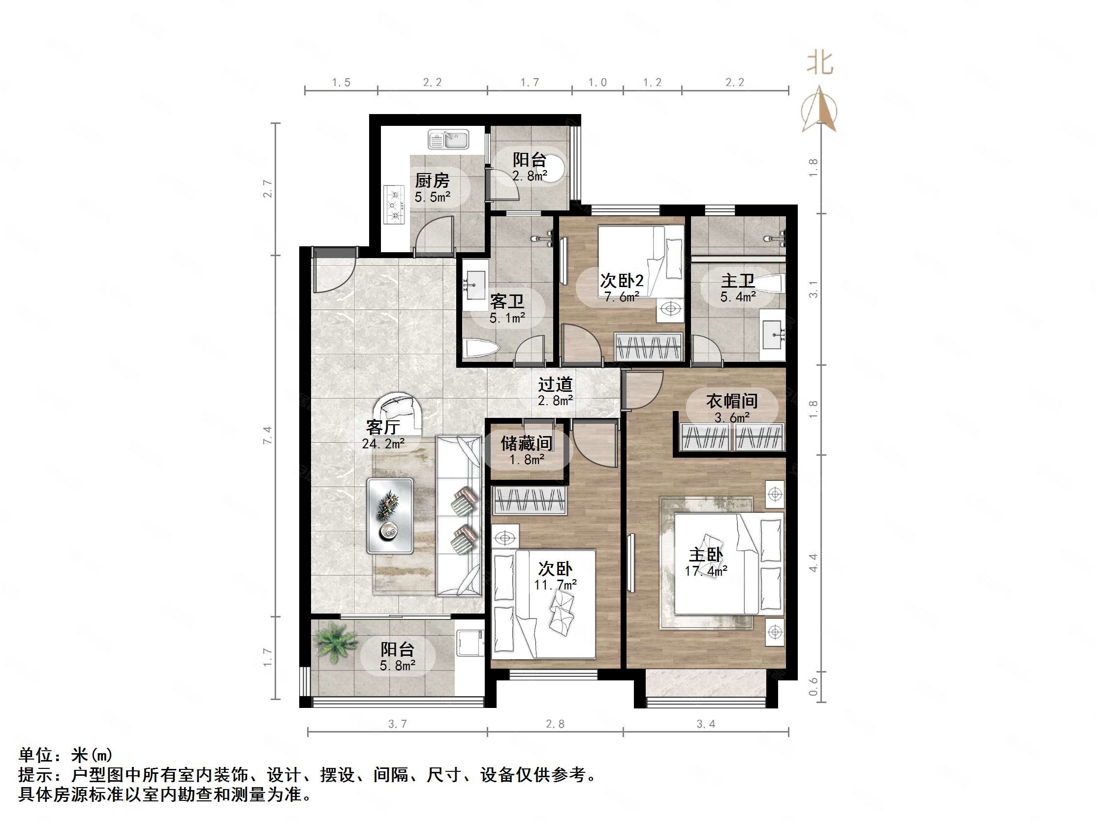 恒大金碧新城三期1720号