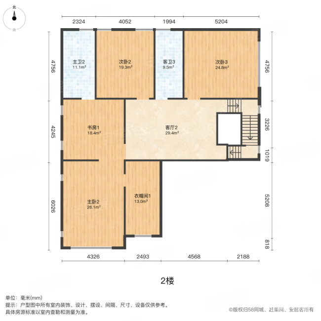 紫薇永和坊(别墅)7室3厅5卫710.79㎡南3850万