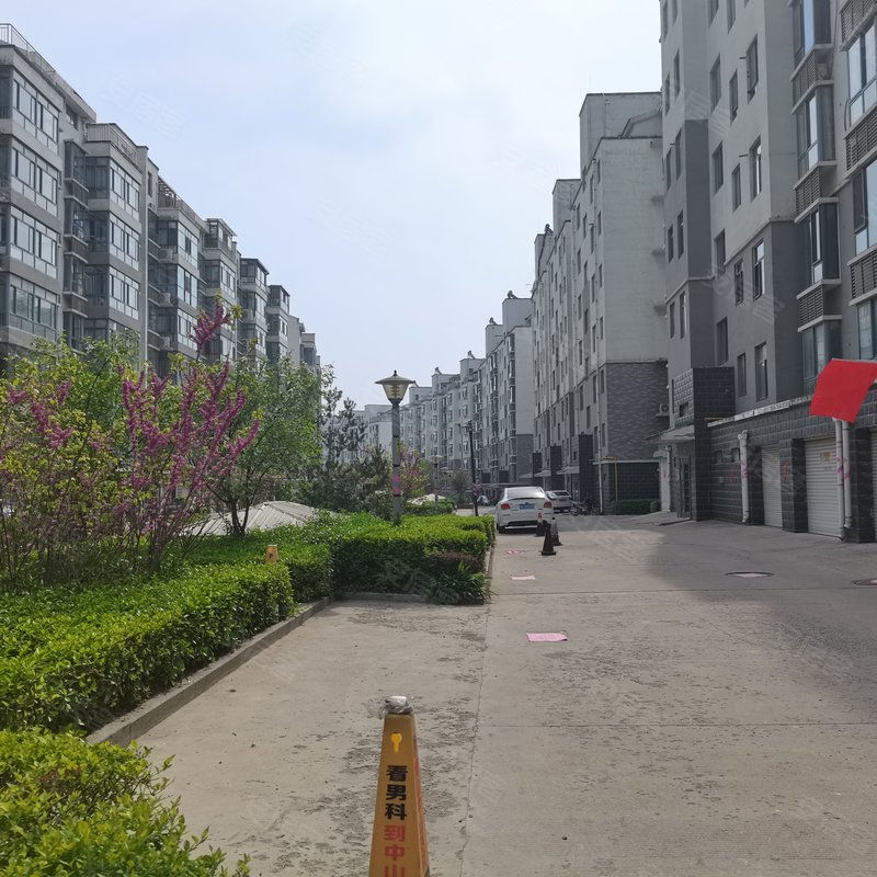 颜山国际吉祥苑