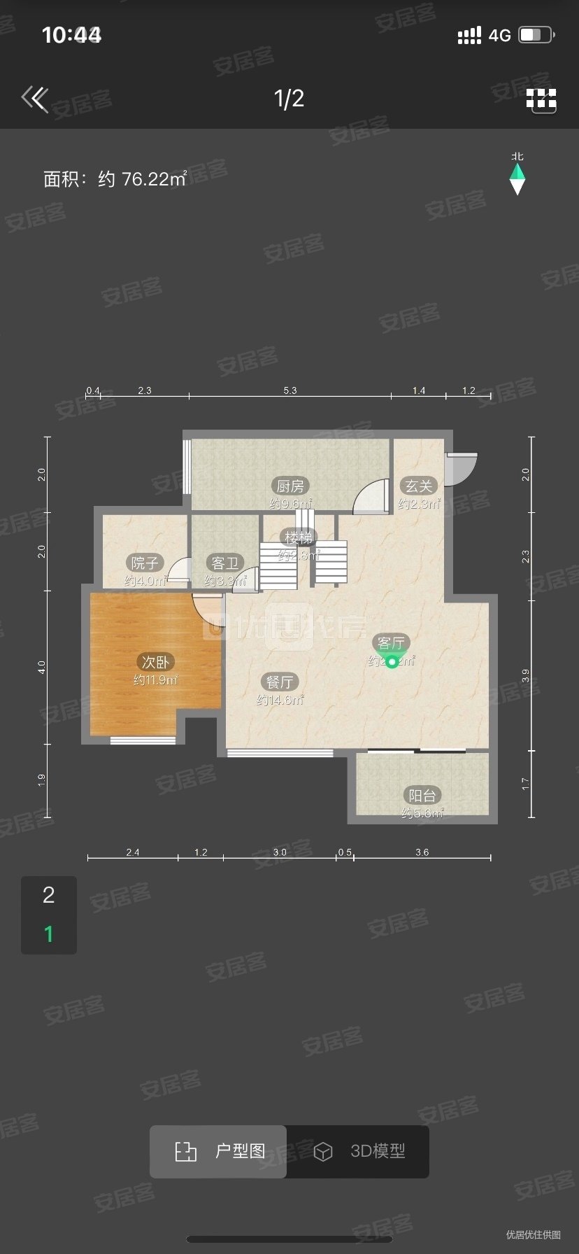 长寿美丽泽京(一期)4室2厅2卫115㎡北120万