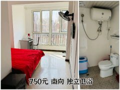 抚顺李石开发区顺安路绿地剑桥 5室0厅5卫出租房源真实图片