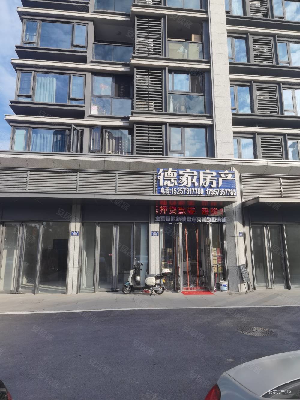 万科都会东方4室2厅2卫143.16㎡南310万