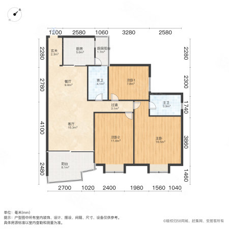 丽阳苑3室2厅2卫95.5㎡南210万