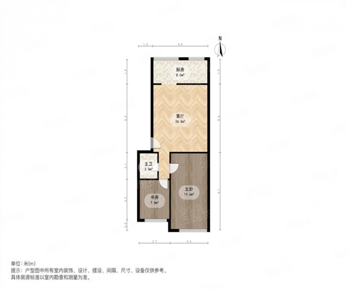 文源巷晋祠宾馆滨河37中大红本可贷款中间层
