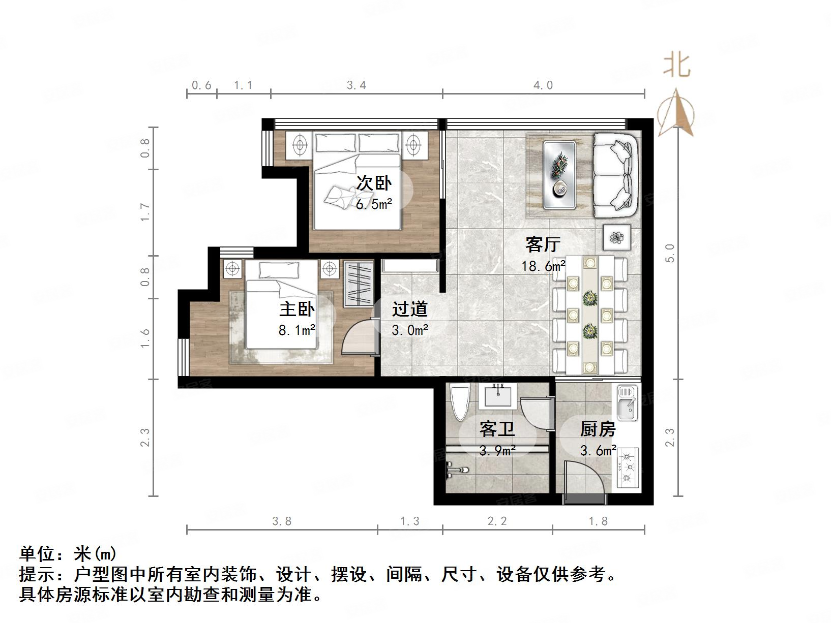 绿地欢乐颂2室1厅1卫71㎡西北35万