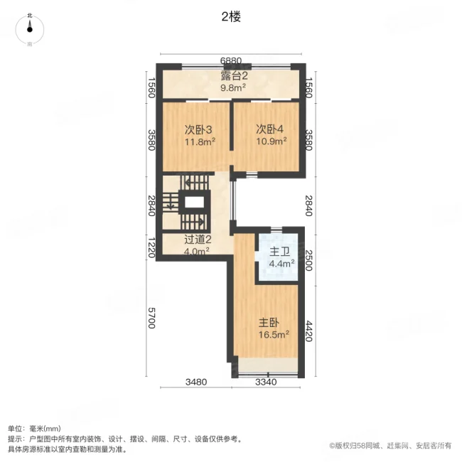 龙湾国际社区(别墅)7室2厅3卫203.78㎡南380万