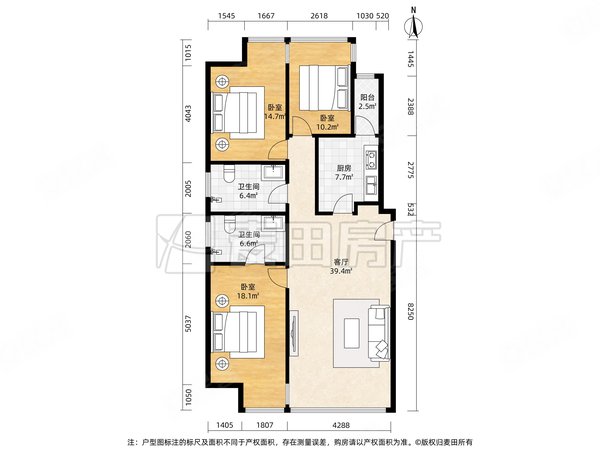 北京朝阳太阳宫uhn国际村南北通透 3室2厅 uhn国际村出租房源真实图片