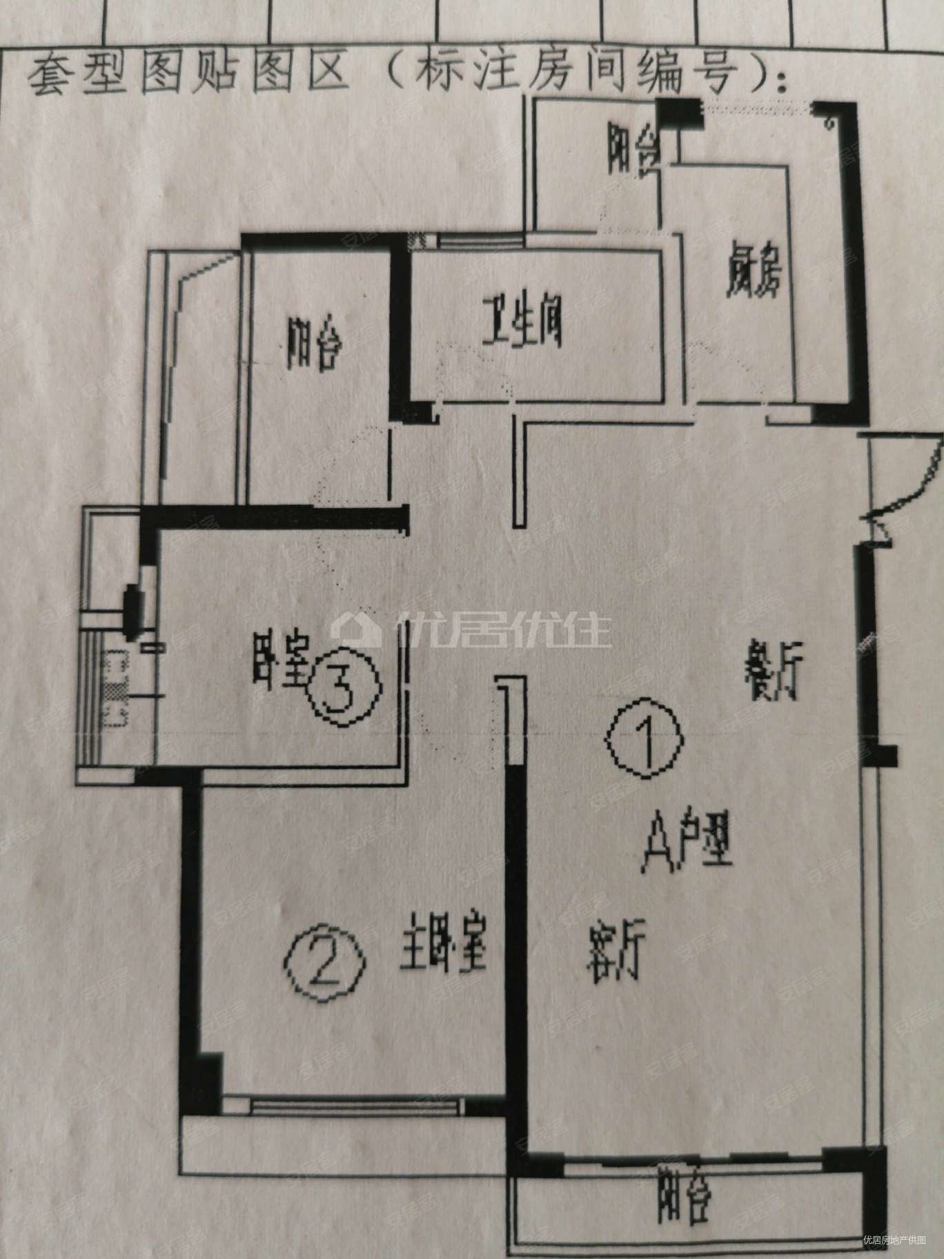 送车位 天域水岸三房,天域水岸二手房,115万,3室2厅,1卫,94平米-宜昌