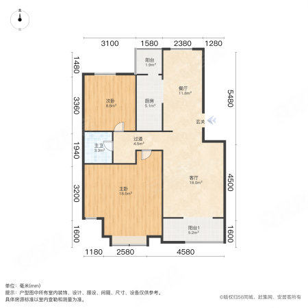 尚丰水苑2室1厅1卫102㎡南127万