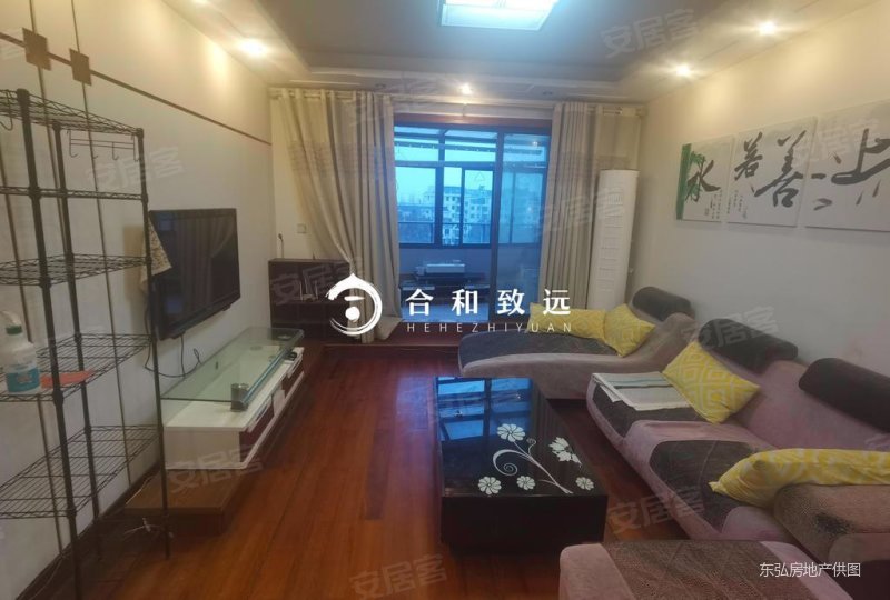 双湖花园房龄新高楼层视野好超低密度正规商品房