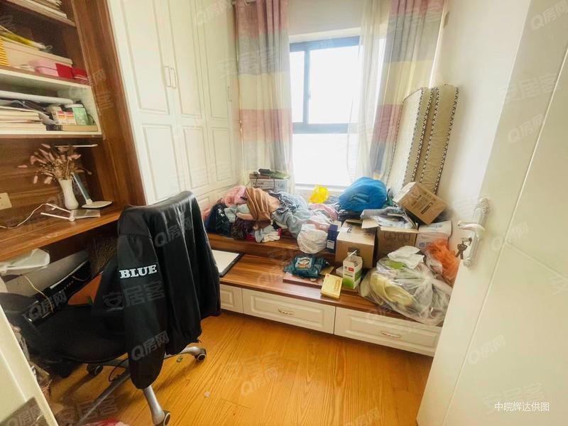 合肥房产网>合肥二手房>包河二手房>包河工业园二手房>华夏茗湾学府>