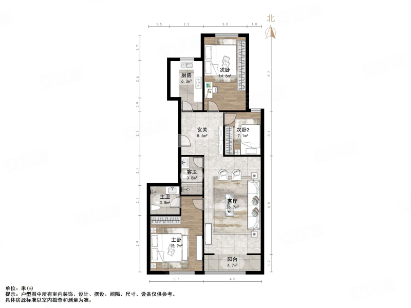 新座中央公馆3室2厅2卫141㎡南85万