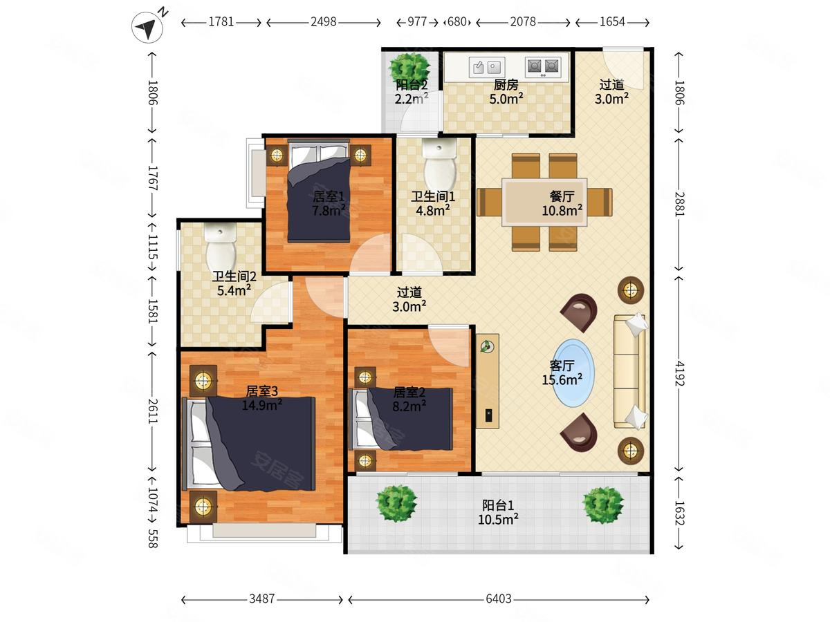 新天鹅堡(三期)3室2厅2卫123㎡南北1742万