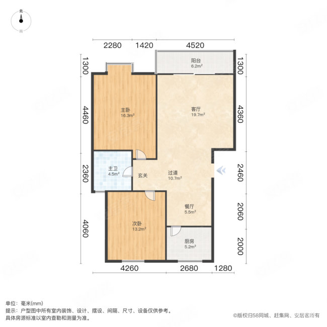 红谷世纪花园D区2室2厅1卫98.79㎡南北160万