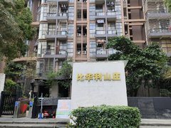 河源源城源城城区东方比华利山庄 3室1厅2卫出租房源真实图片