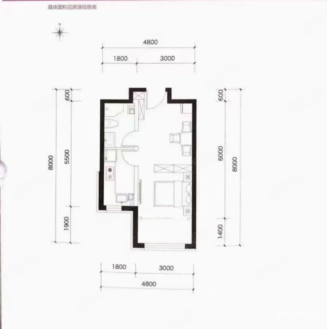 金通阳光苑(北区)1室1厅1卫48㎡南180万