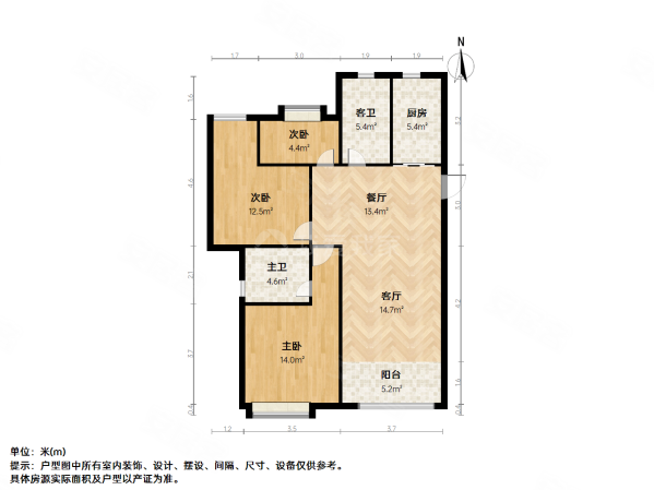 中铁青秀城3室2厅2卫124㎡南北295万