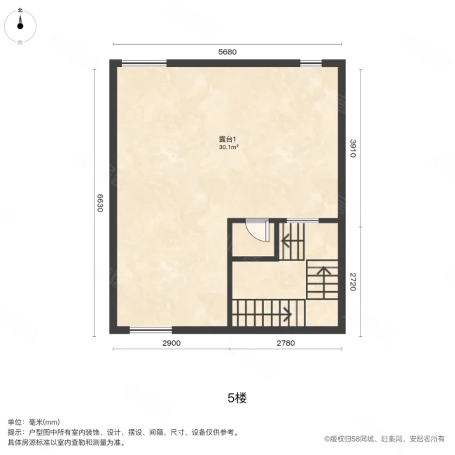 水韵江南(别墅)3室2厅4卫204.76㎡南北150万