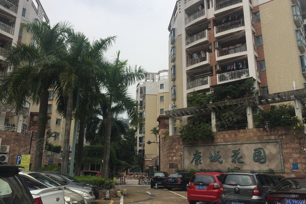 佛山小区 近郊小区 大良东区小区 康城花园 康城花园怎么样 发布于