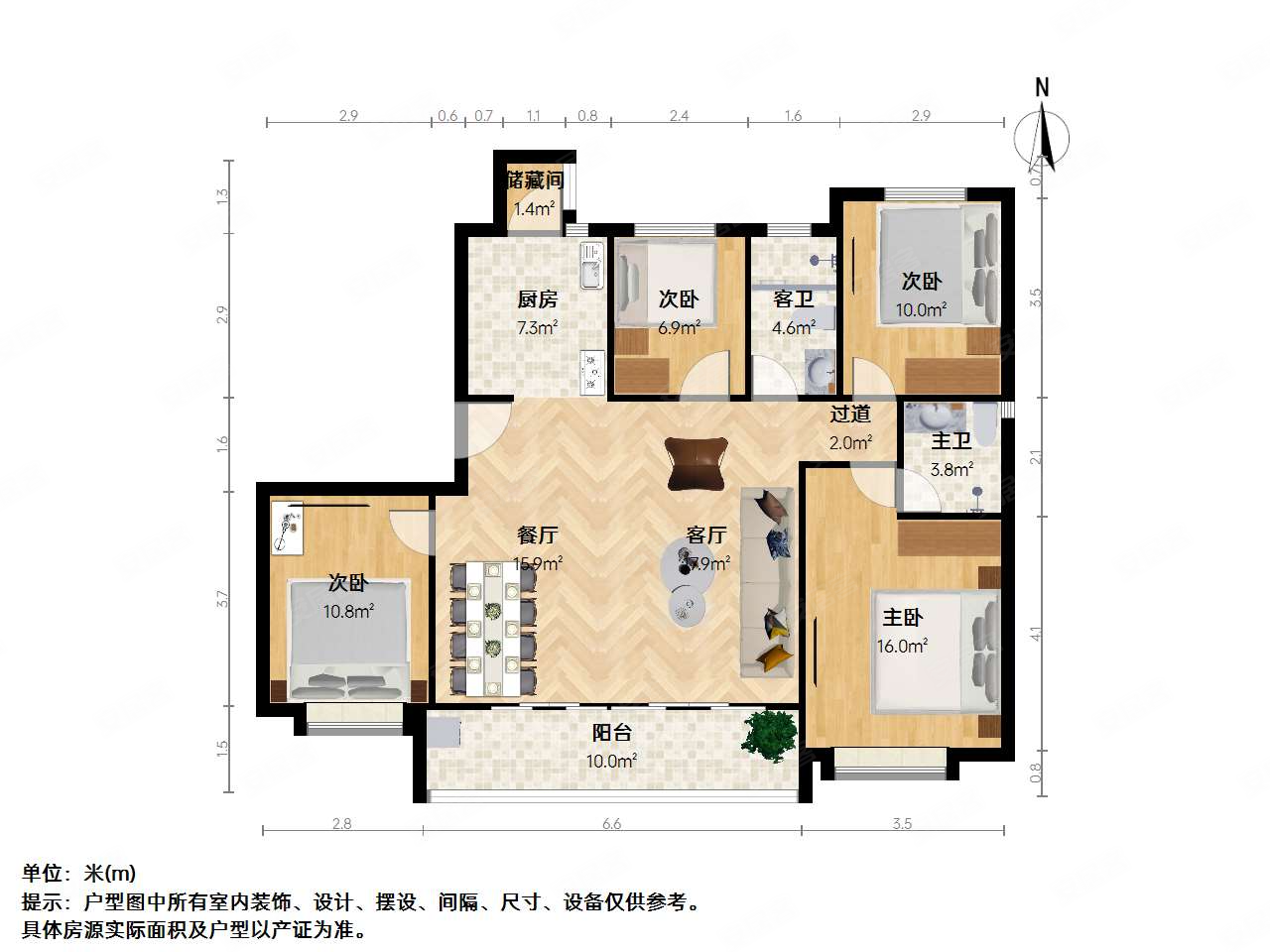 苏州房产网>苏州二手房>工业园二手房>中海二手房>唐宁府>1280_960