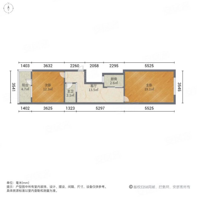 涪江北里2室1厅1卫59.17㎡东西95万