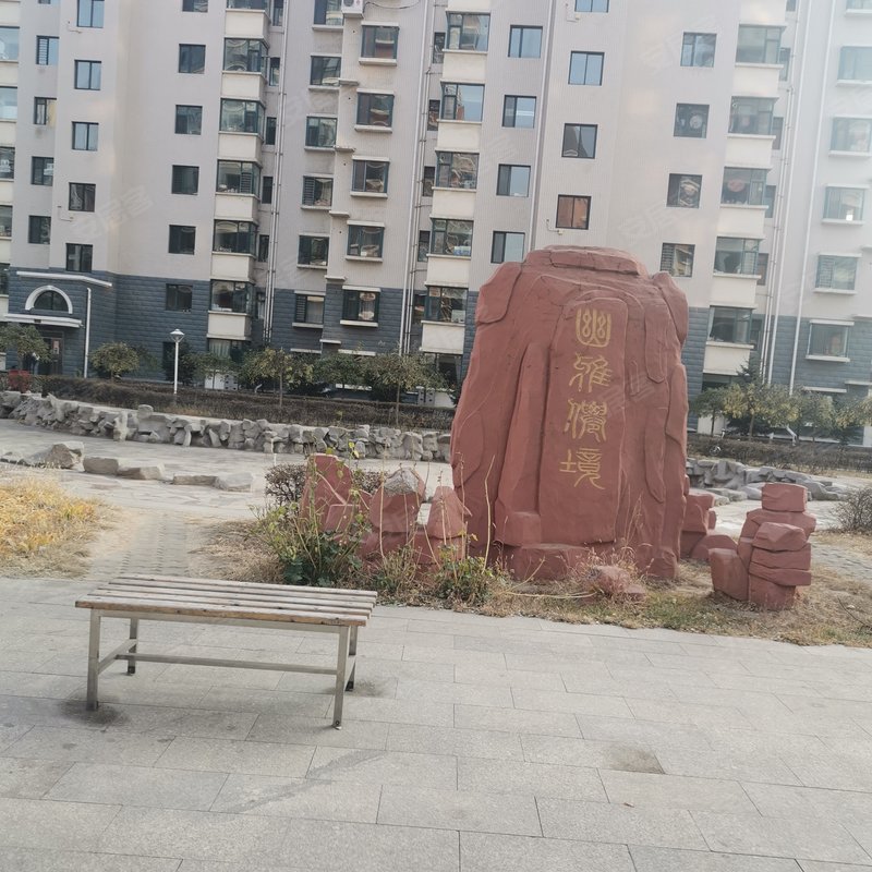 【御龙苑, 御龙苑小区详情,房价走势,房源,业主论坛】- 朔州58同城