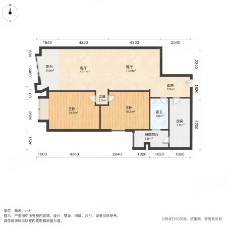 万达华府A区2室2厅1卫98.4㎡南150万