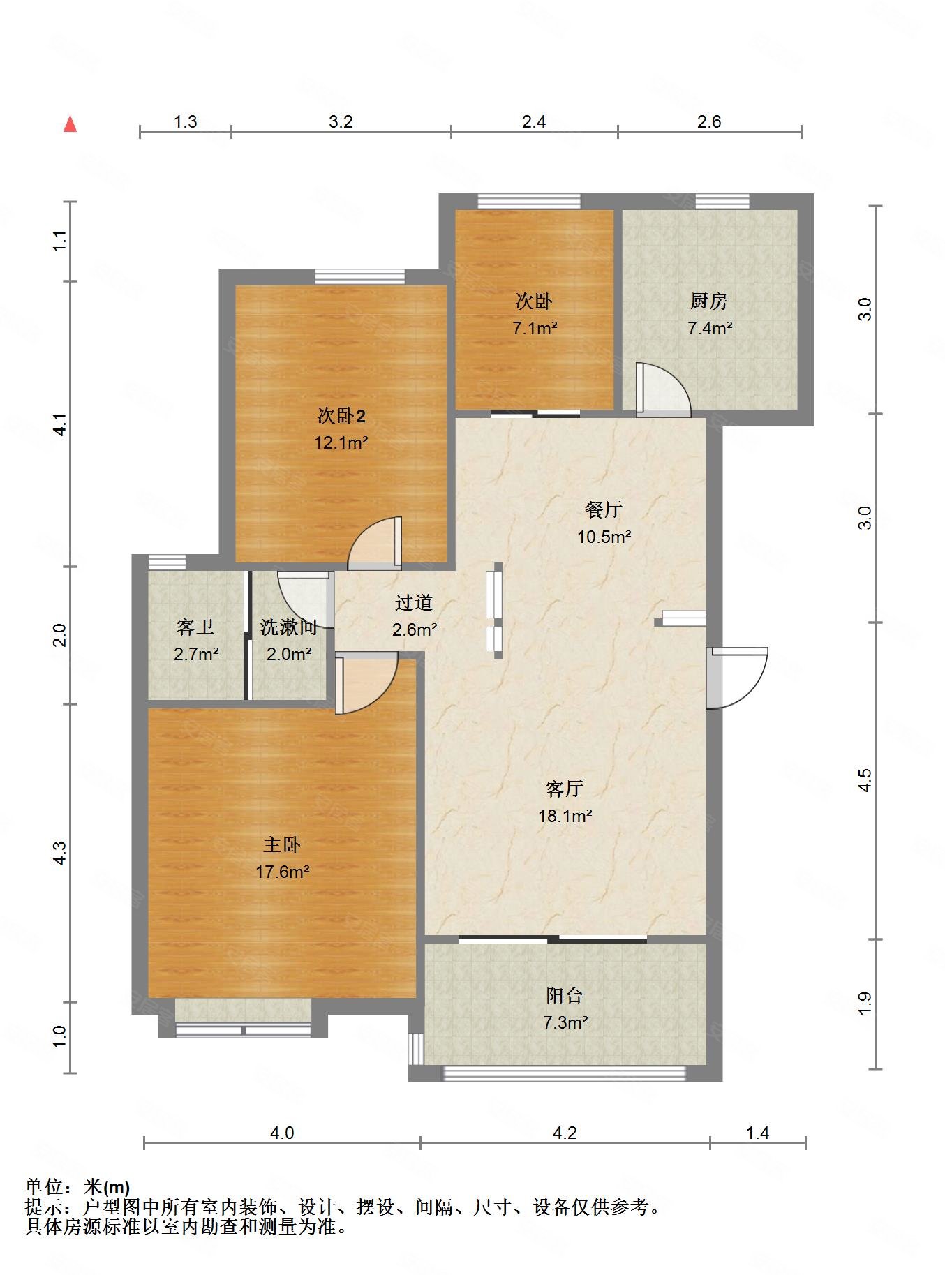 大华南湖公园世家二期精装小三房业主自住带暖气保养好