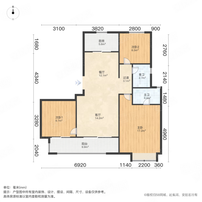 省府板块,小高层,一梯一户,精装修三大件,高楼层采光好,锦绣首玺二手