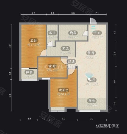 樊华广场3室2厅1卫74㎡南北51.5万