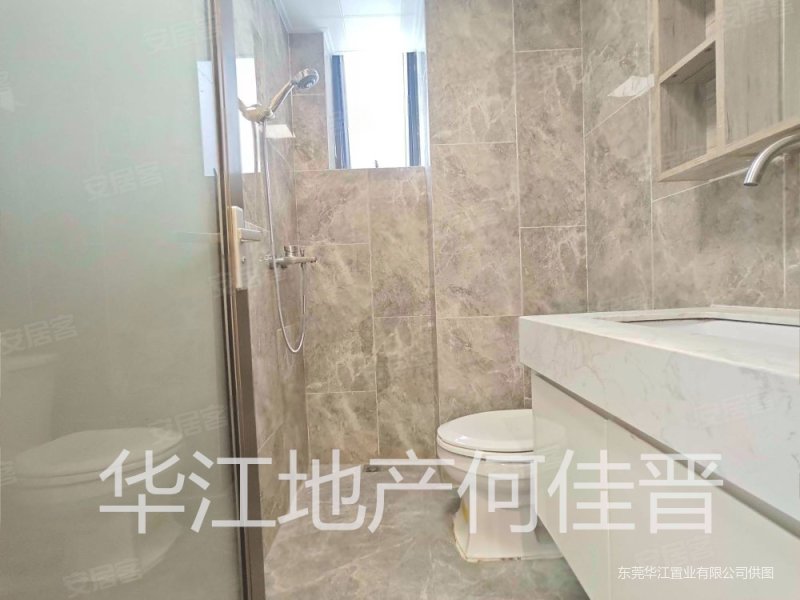瀚柏青柠时代4室2厅2卫102.5㎡南168.2万