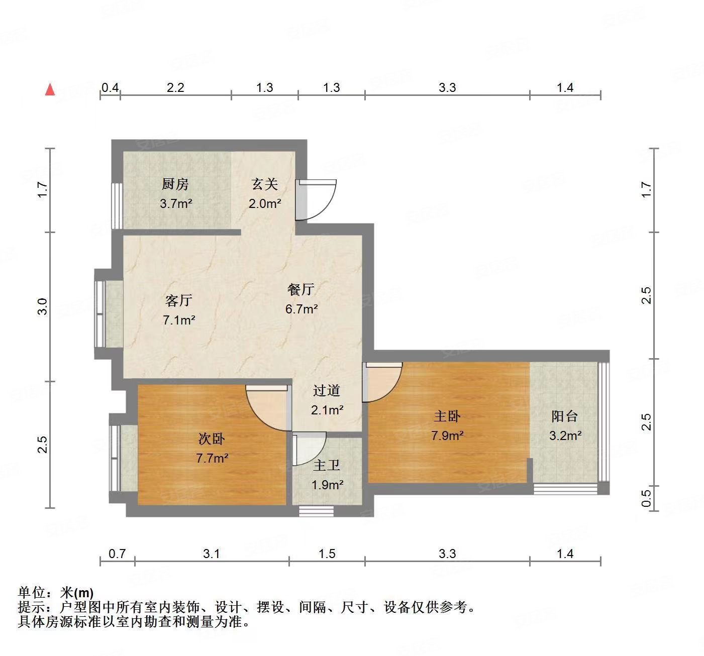 龙辉小区2室2厅1卫70㎡南北79.9万