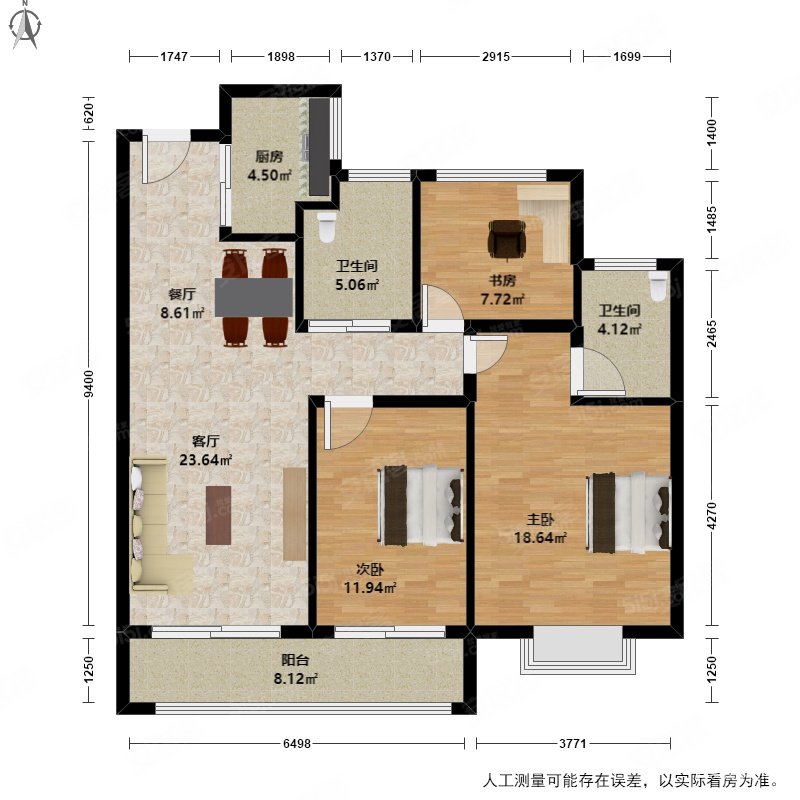 绿城桂语钱塘3室2厅2卫106.4㎡南200万