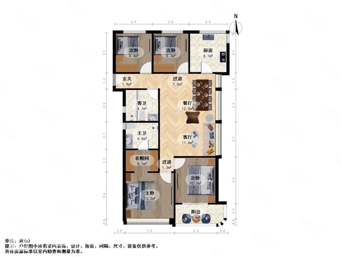 新上东边套滨江品质御江南诚心出售