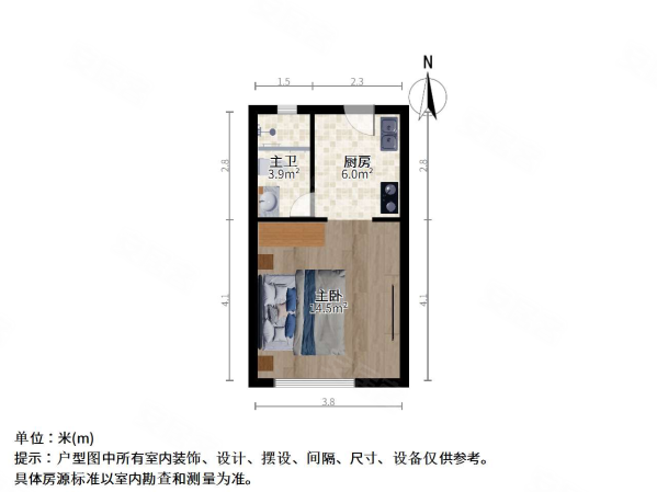 宜川二村1室0厅1卫35㎡南130万