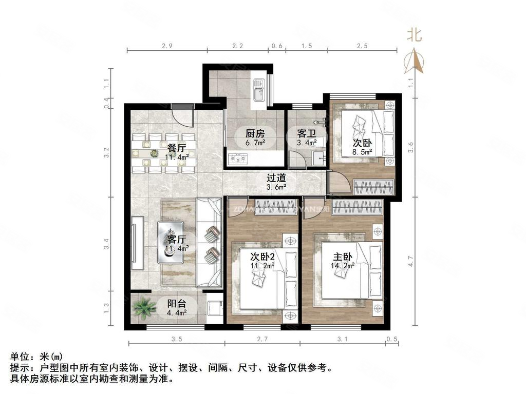 济南房产网>济南二手房>历下二手房>花园路二手房>保利华庭>1024_768