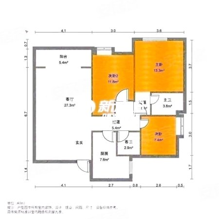 雅苑3室2厅2卫127㎡南北46.8万