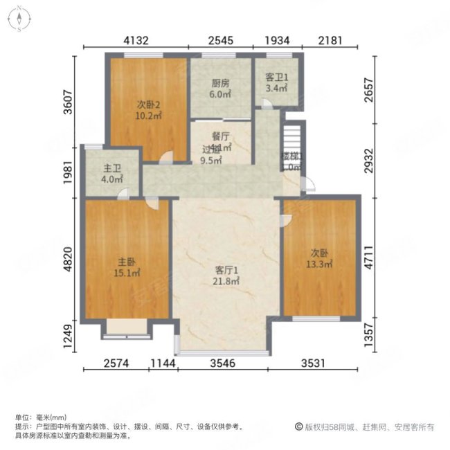 御苑家园(西区)5室3厅3卫195㎡南北264万