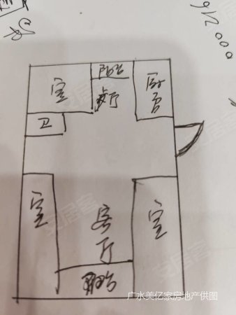 翰林御府3室2厅2卫120㎡南北67万