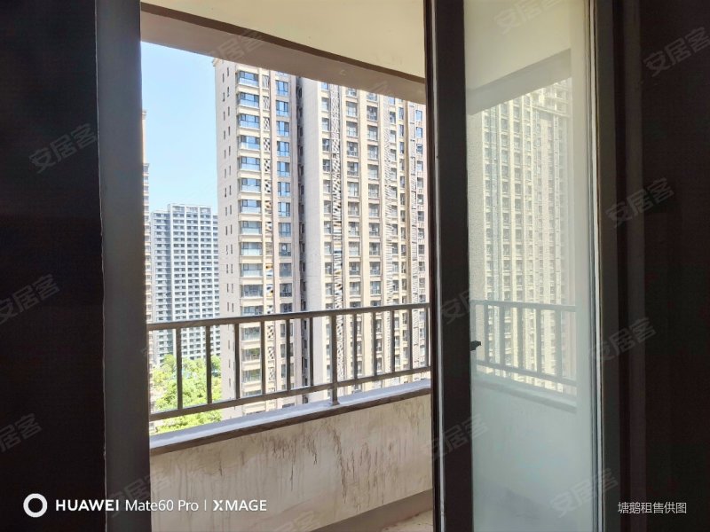 太华北路 余家寨地铁口 大明宫万达 龙湖枫香庭 毛坯3室2卫