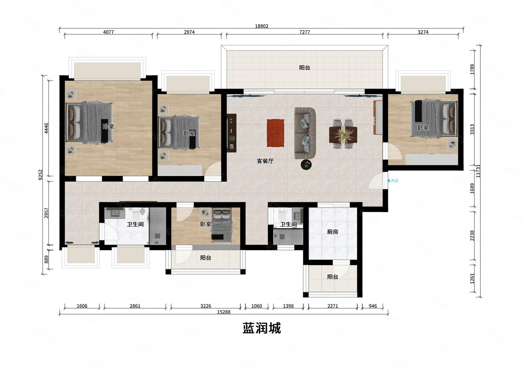 蓝润城7米大阳台横厅套四楼层好采光好南北通透朝南