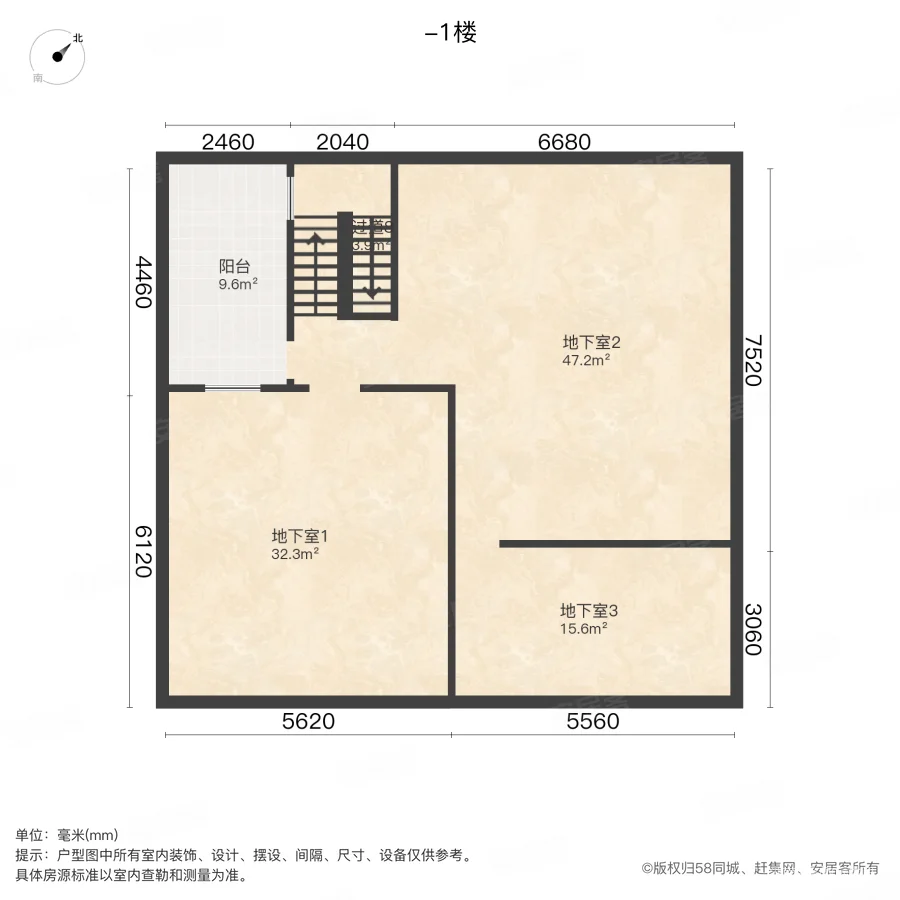 麓山恋迪亚溪谷7室2厅3卫410.73㎡南478万