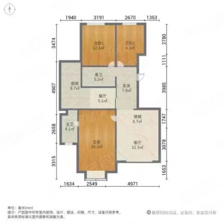 世侨唐墅(别墅)5室2厅3卫267㎡南北300万